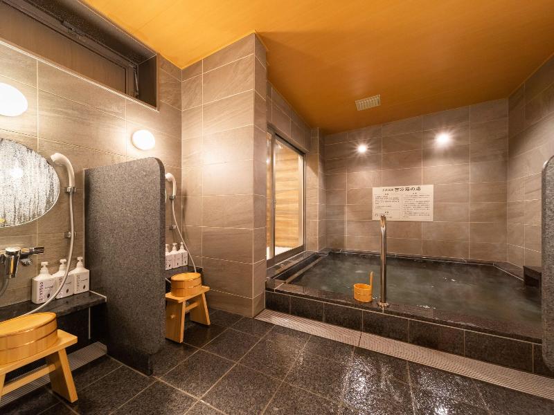 Super Hotel Yahabaeki Higashiguchi Tennen Onsen image