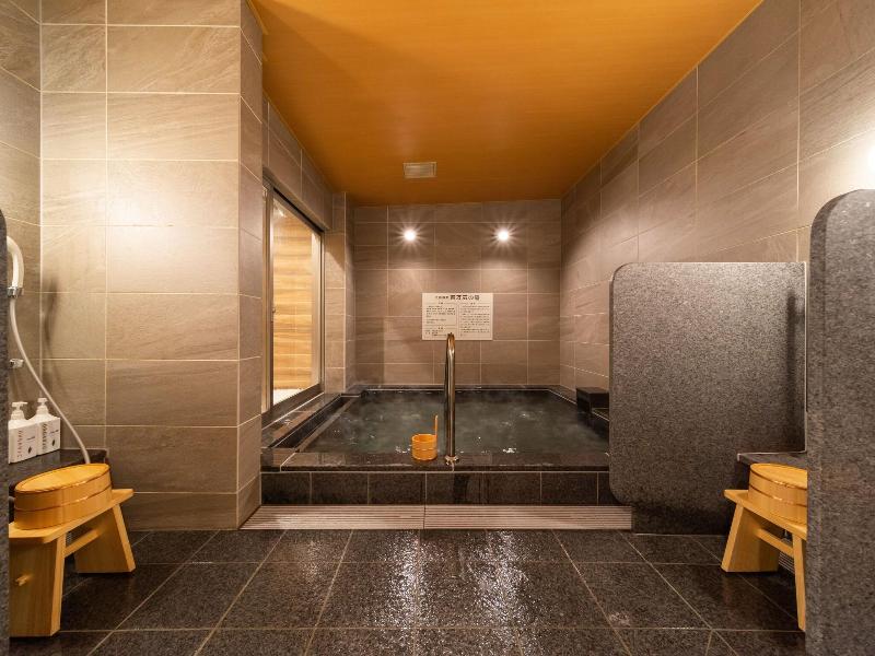 Super Hotel Yahabaeki Higashiguchi Tennen Onsen image