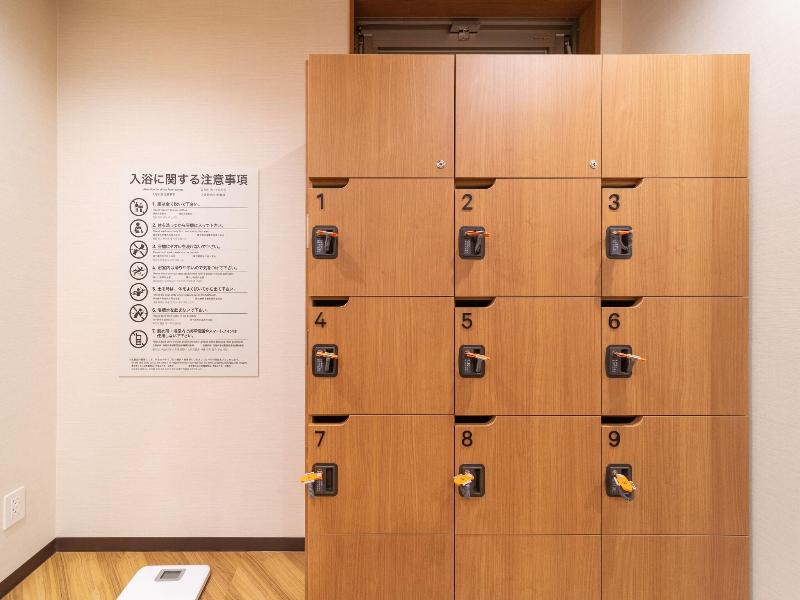 Super Hotel Yahabaeki Higashiguchi Tennen Onsen image