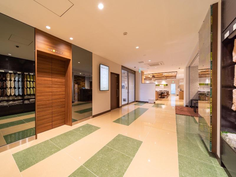 Super Hotel Yahabaeki Higashiguchi Tennen Onsen image