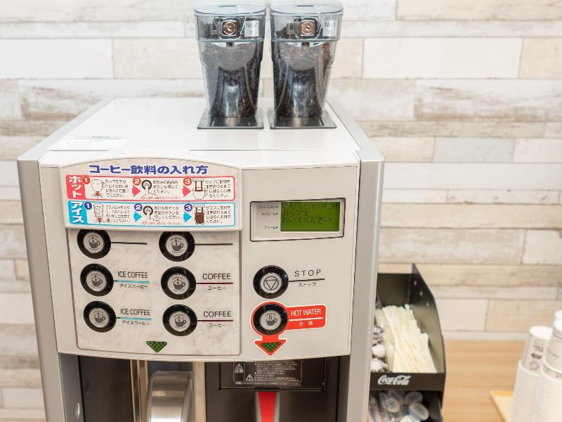 Super Hotel Yahabaeki Higashiguchi Tennen Onsen image