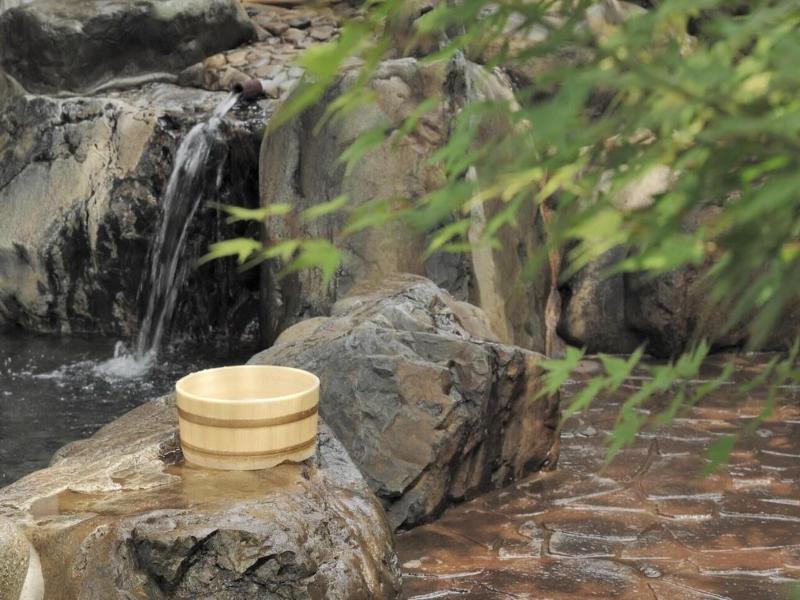 Refre Park Kinta No Sato