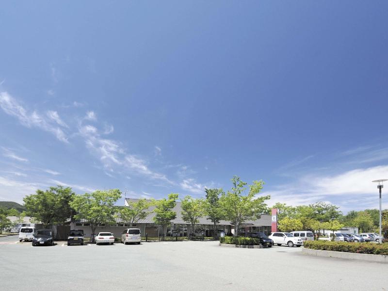 Refre Park Kinta No Sato