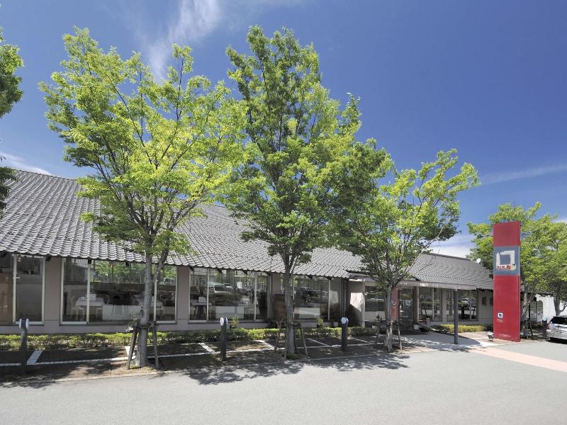 Refre Park Kinta No Sato