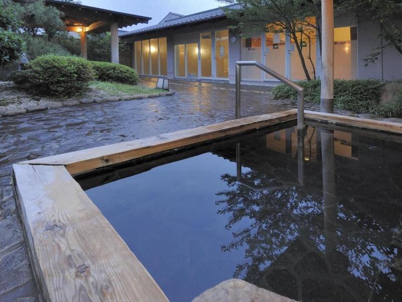 Refre Park Kinta No Sato