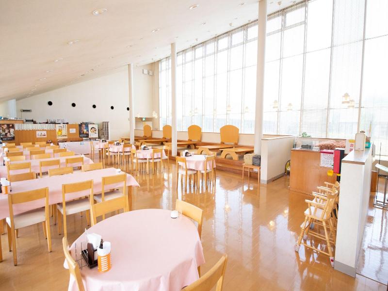 Refre Park Kinta No Sato