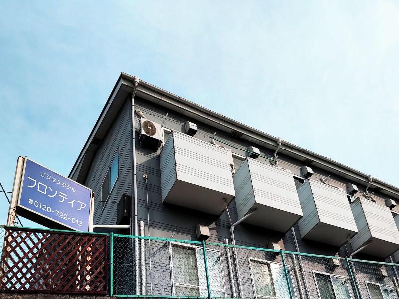 Hotel Frontier image