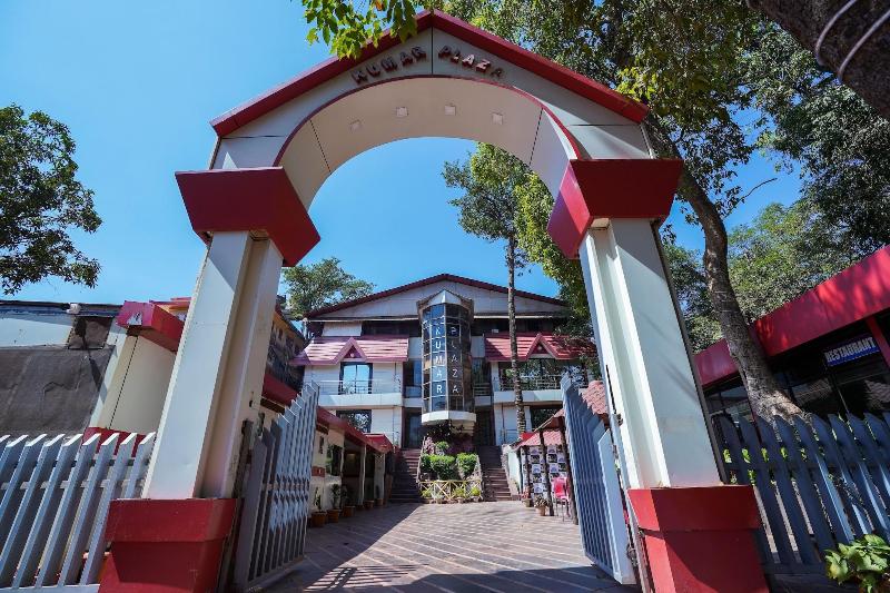Hotel Kumar Plaza image
