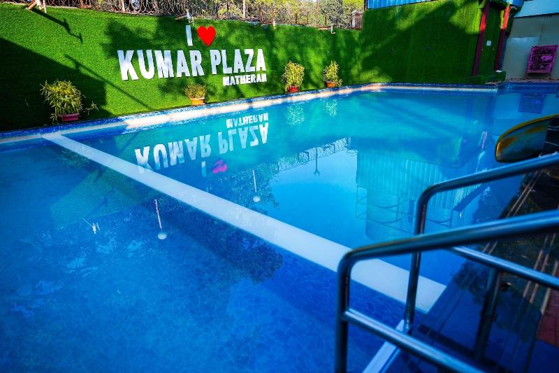 Hotel Kumar Plaza image