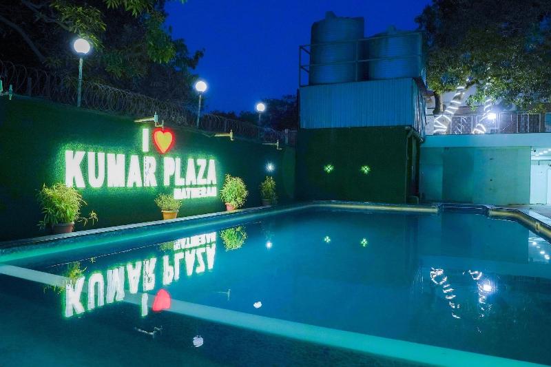 Hotel Kumar Plaza image
