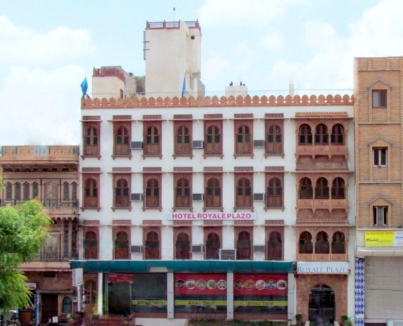 Hotel Royale Plazo image