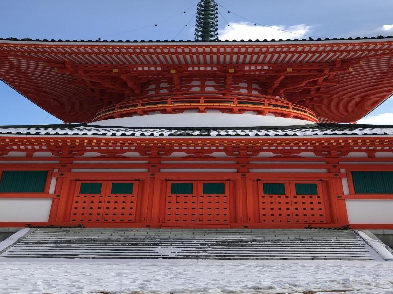 Minshuku Kawarabi-so image