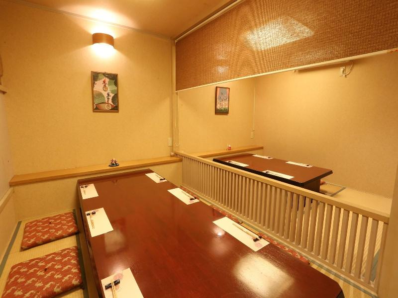 Oyado Ikegami