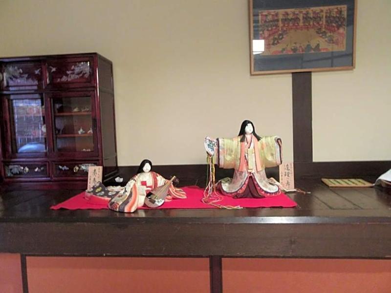 Yoshii Ryokan image