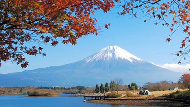 Kyukamura Fuji image