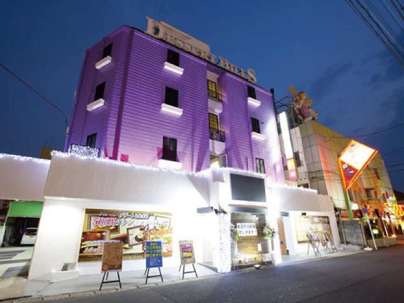 Hotel Dessert Hills - Adults Only image