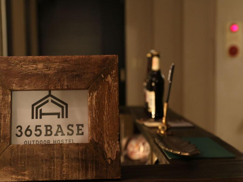 365base Outdoor Hostel image