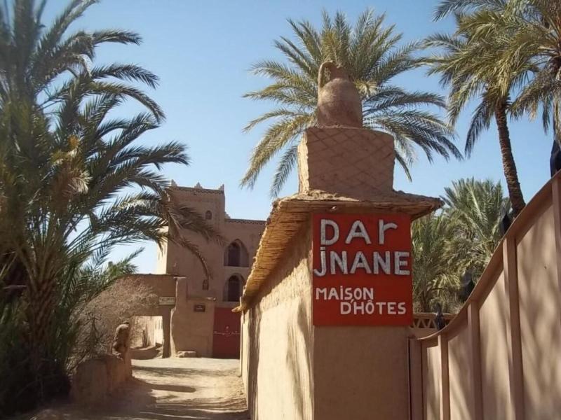 Dar Jnane La Maison Du Jardin