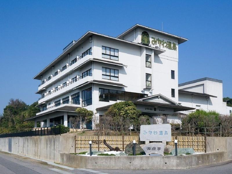 Ryokan Kaiyutei image