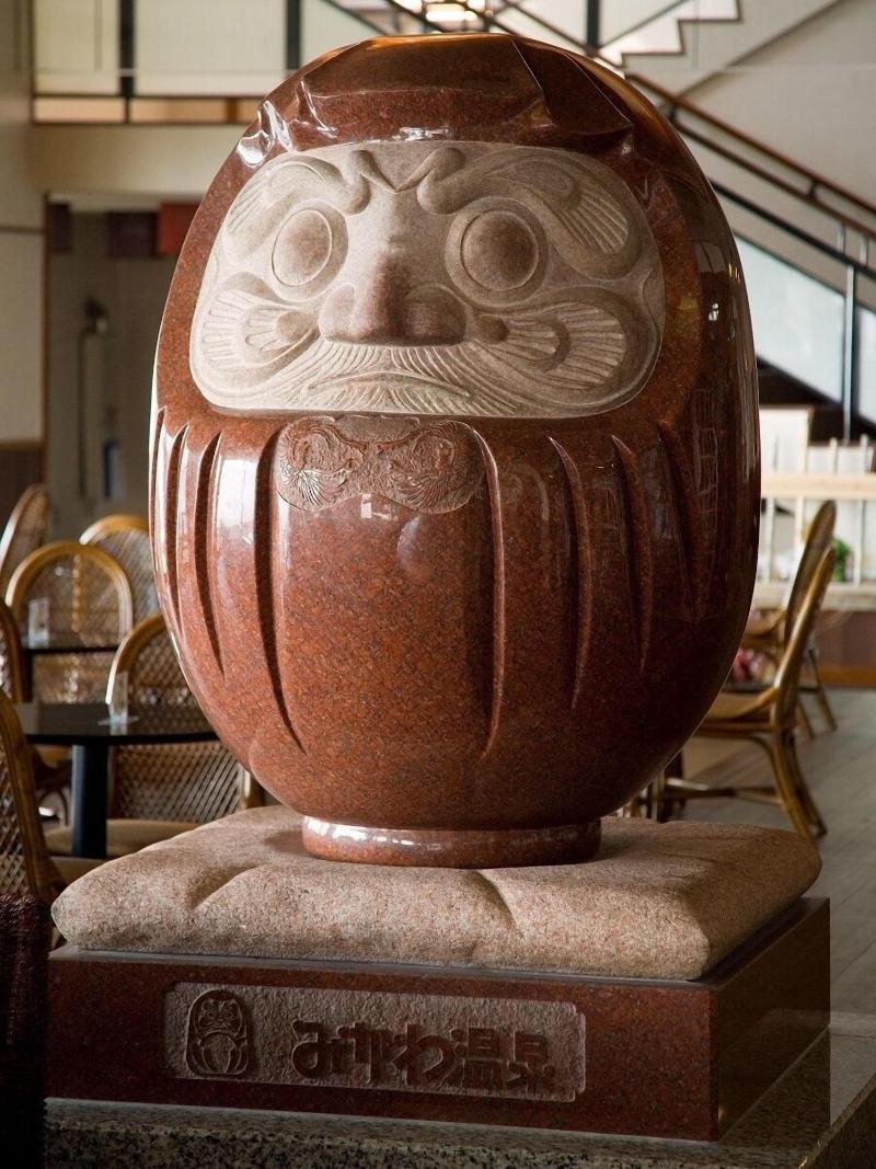 Ryokan Kaiyutei image