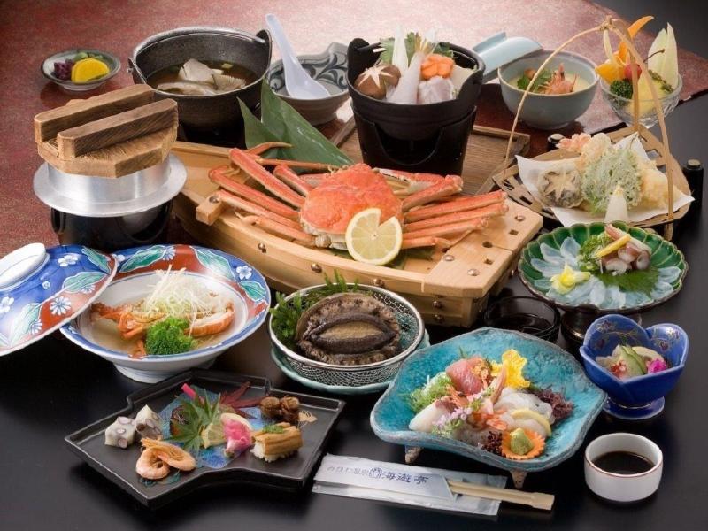 Ryokan Kaiyutei image