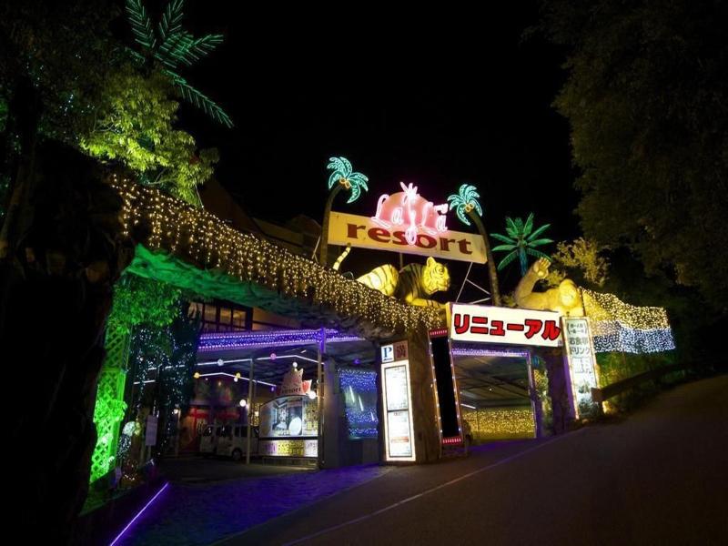 Lala Resort - Adults Only image