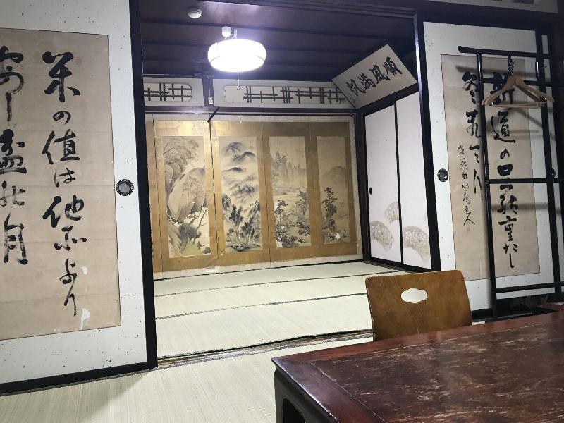 Kanazawaya Ryokan 3