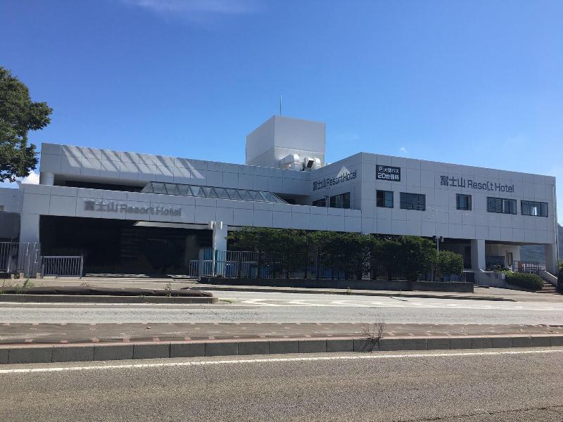 Fuji Mountain Resort Hotel image