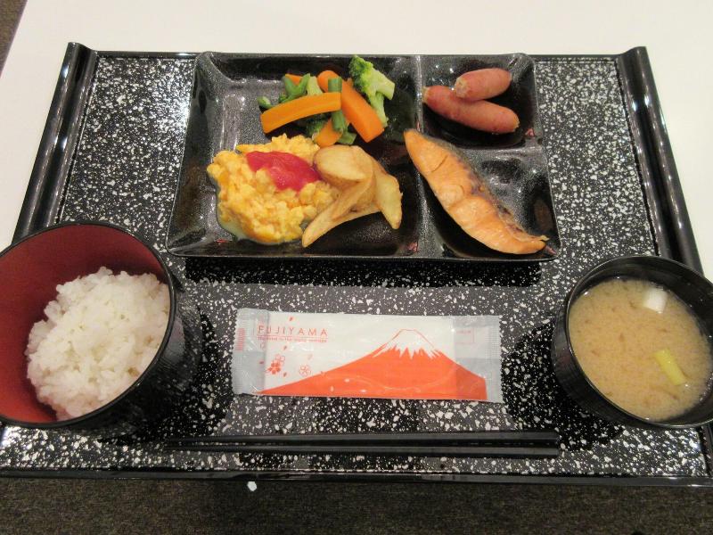Fuji Mountain Resort Hotel image