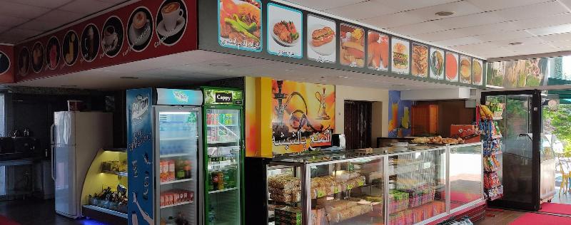 Kule Apart image