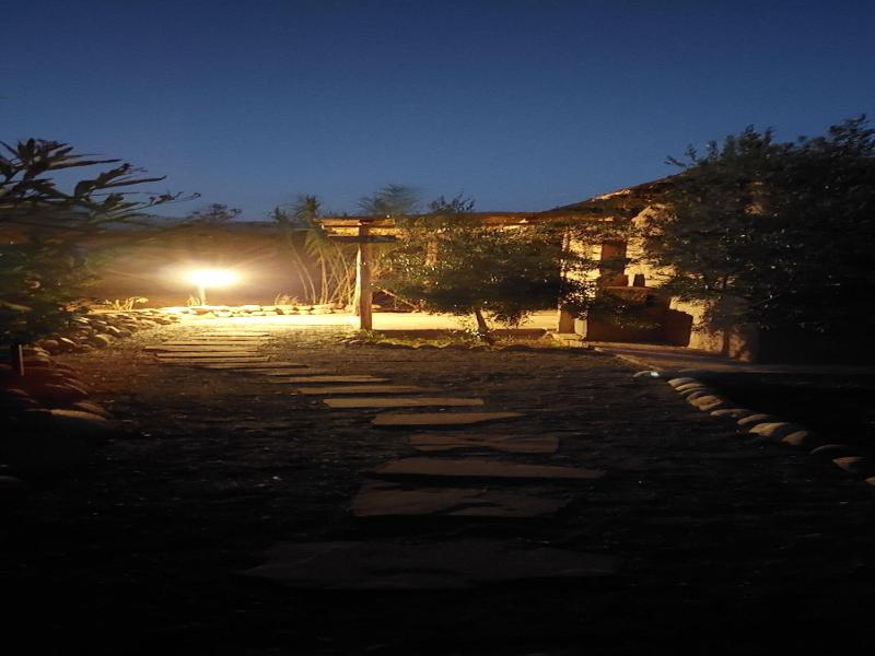 Les Jardins De Taja image