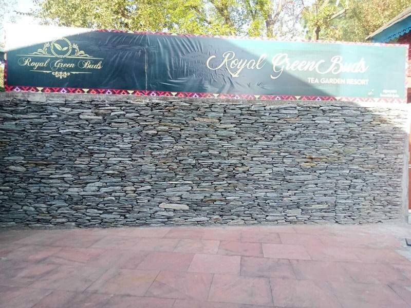 Royal Green Buds image