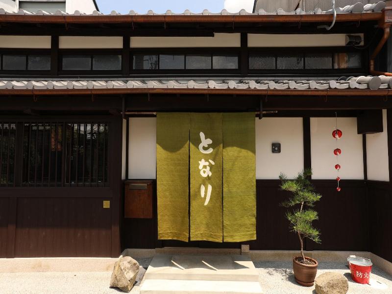 Traditional Japanese Apartment Tonari image