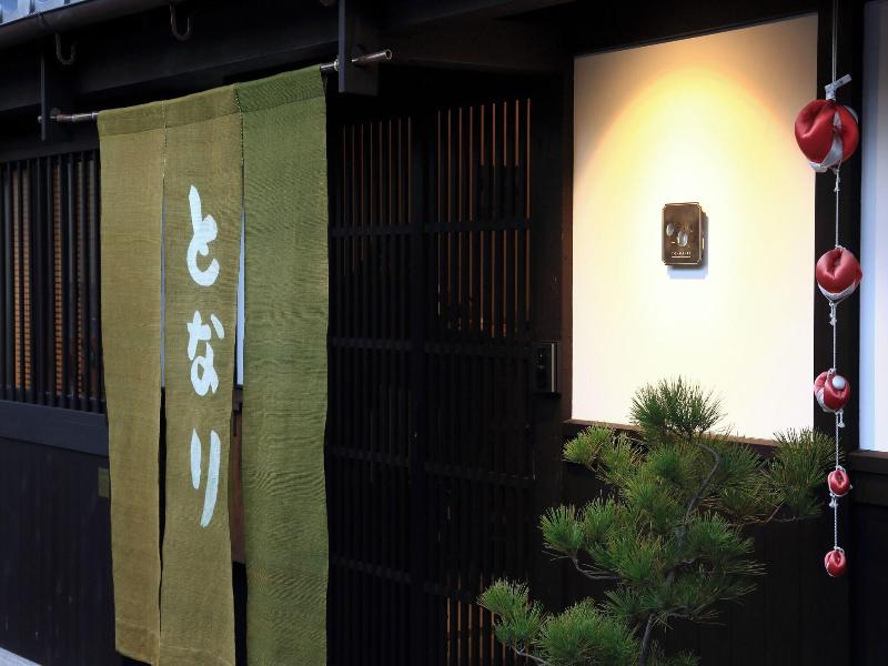Traditional Japanese Apartment Tonari image