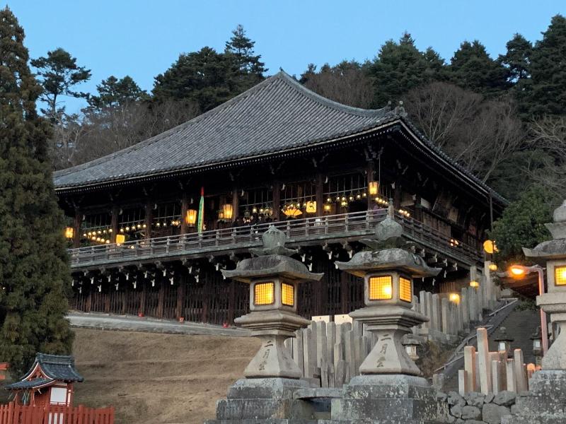 Traditional Japanese Apartment Tonari image