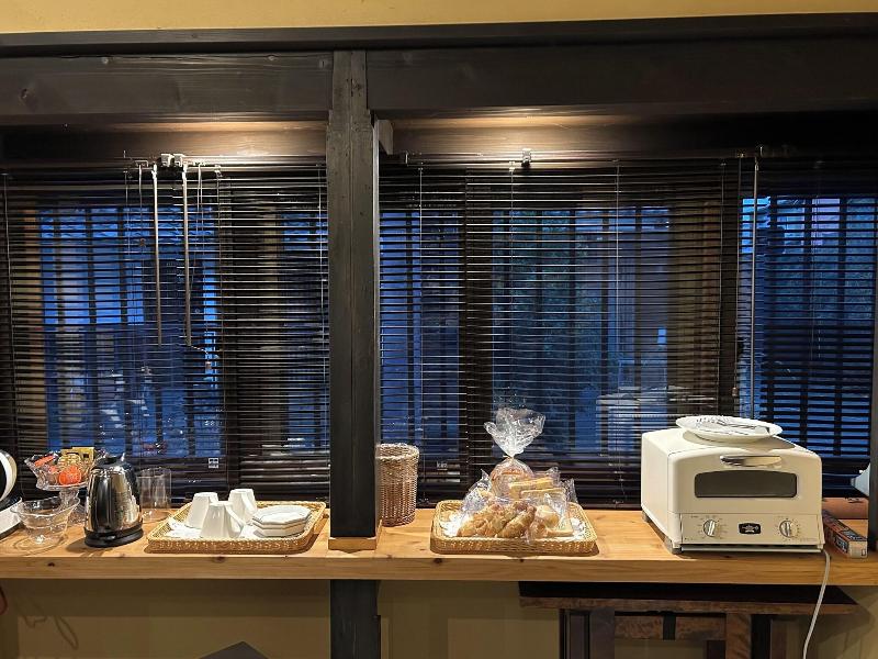 Traditional Japanese Apartment Tonari image