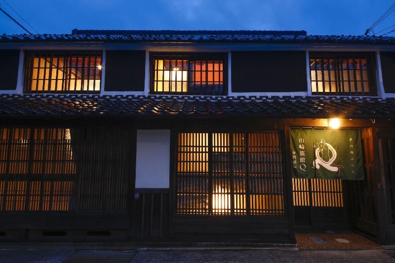 Yamasaki Ryokan Q Nakamonzenya image