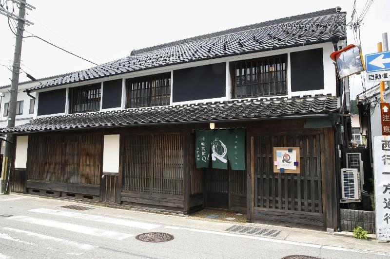 Yamasaki Ryokan Q Nakamonzenya image