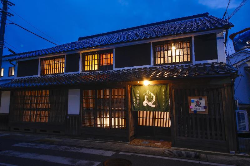 Yamasaki Ryokan Q Nakamonzenya image