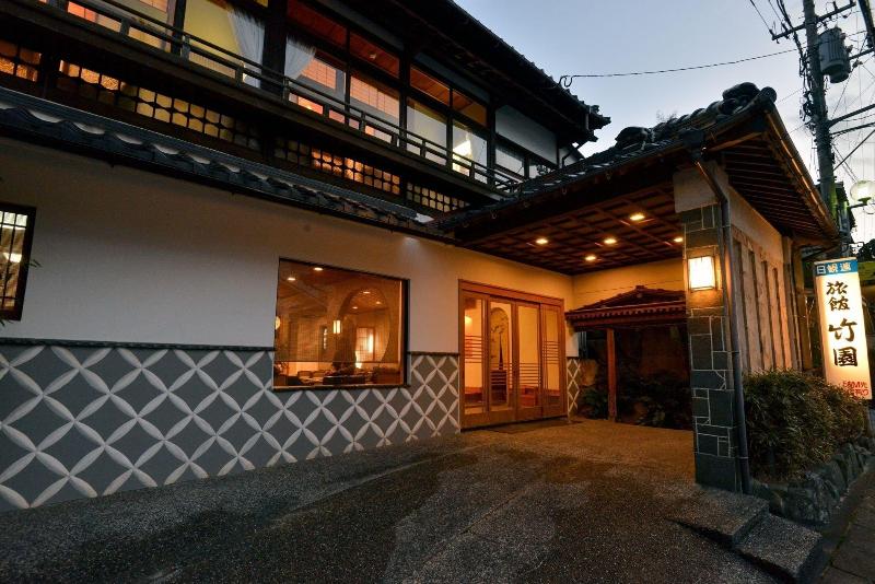 Takezono Ryokan image