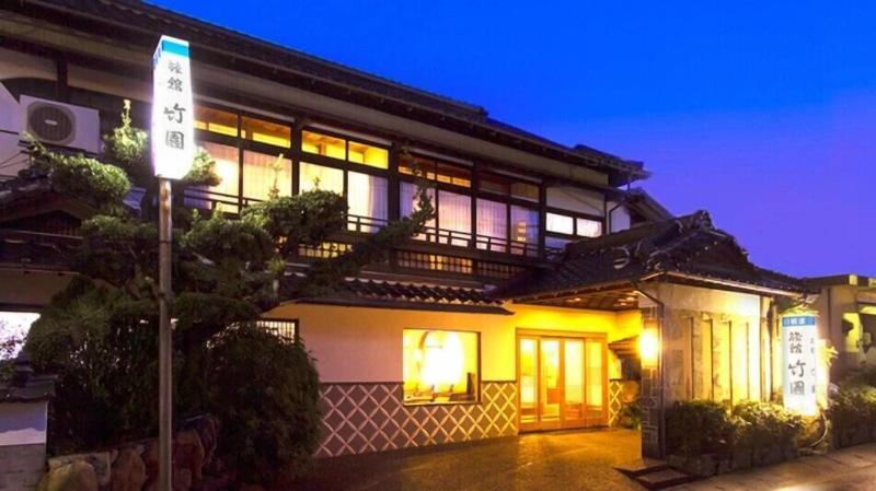 Takezono Ryokan image