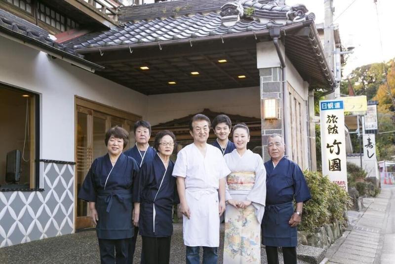 Takezono Ryokan image