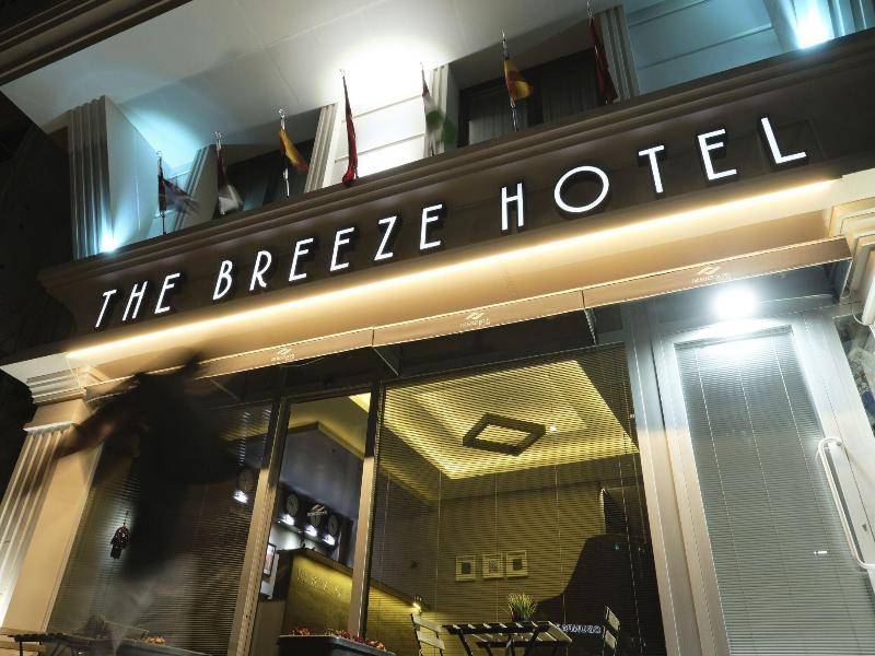 The Breeze Hotel