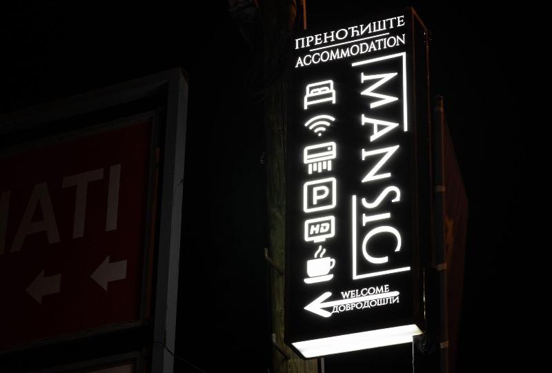 Mansio — photo 2