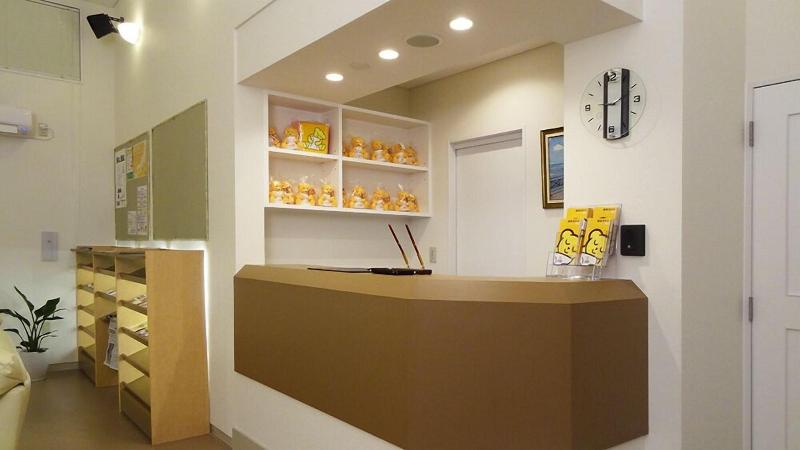 Family Lodge Hatagoya Fukuroi — photo 2
