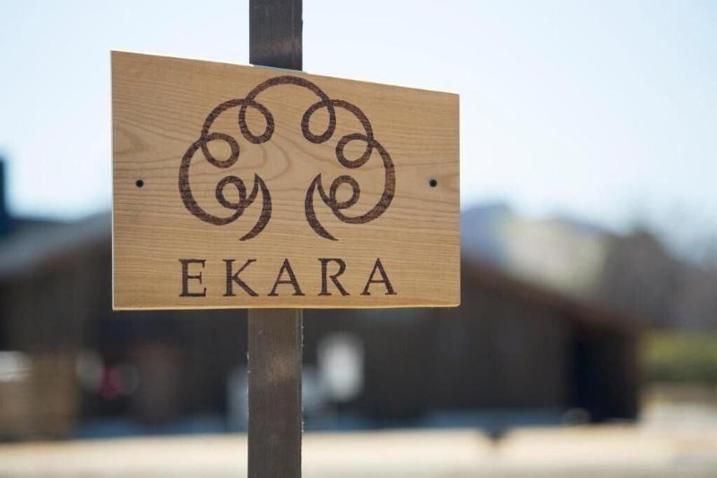 Cottage Ekara — main photo