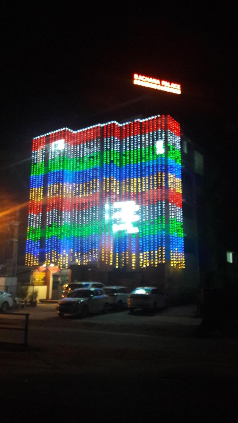 Rachana Palace