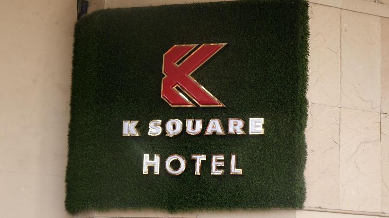 Hotel K Square image