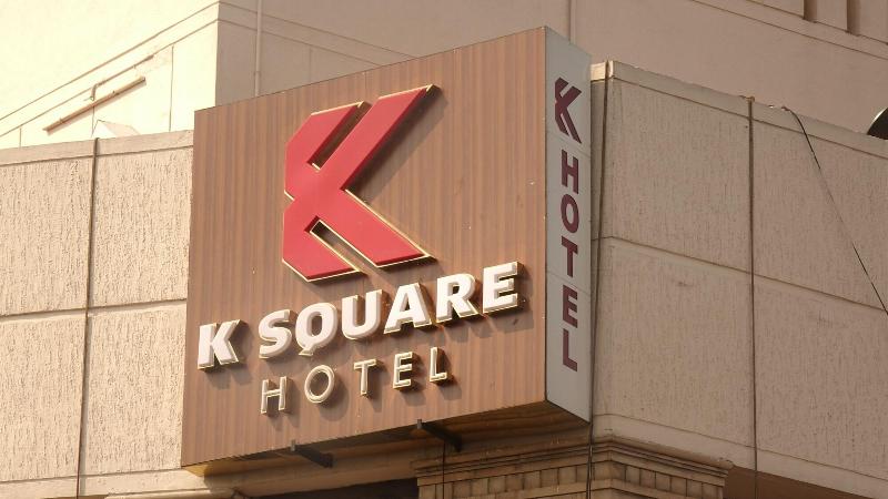 Hotel K Square image