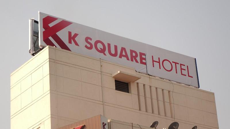Hotel K Square image